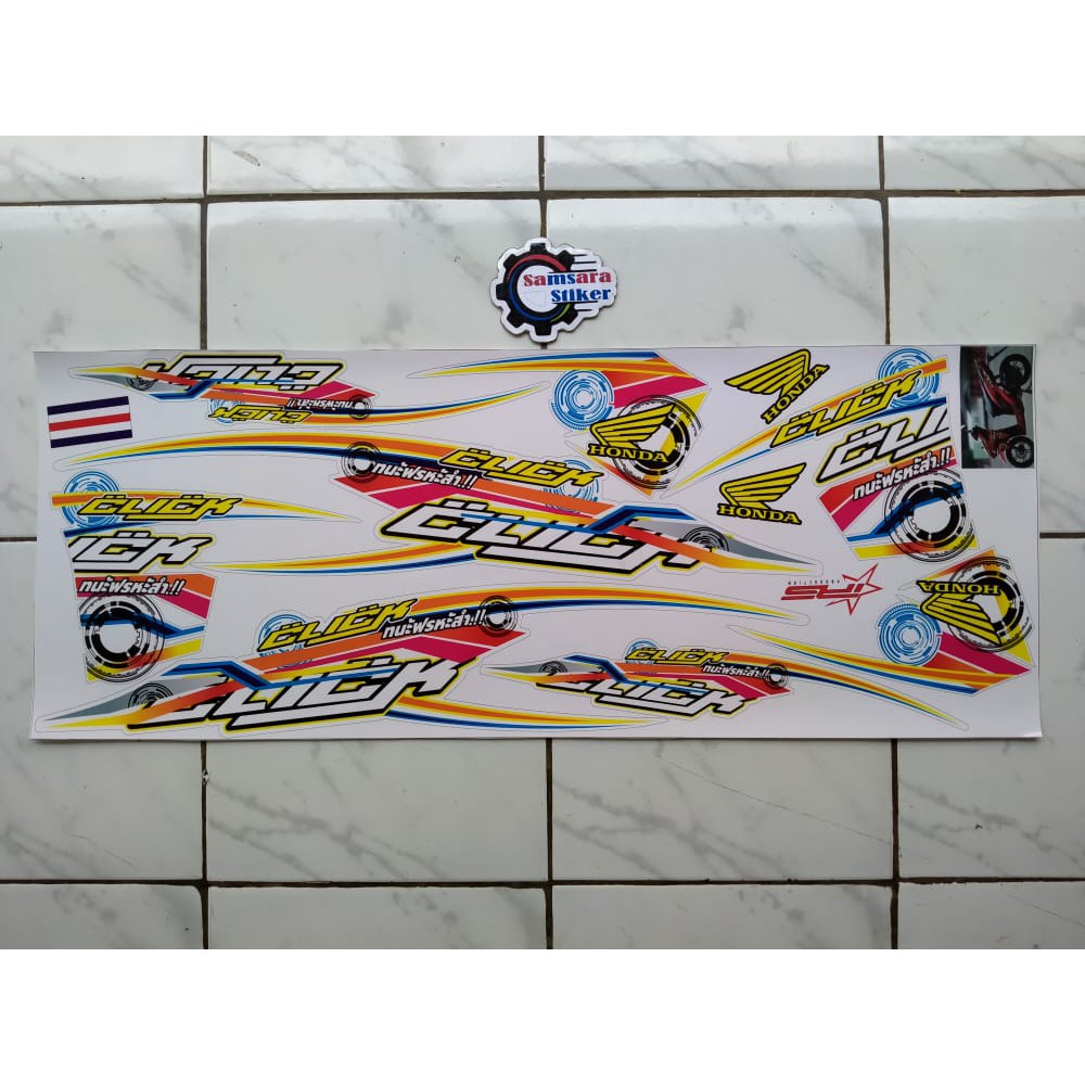 Sticker Motor Vario 150 New Click Putih