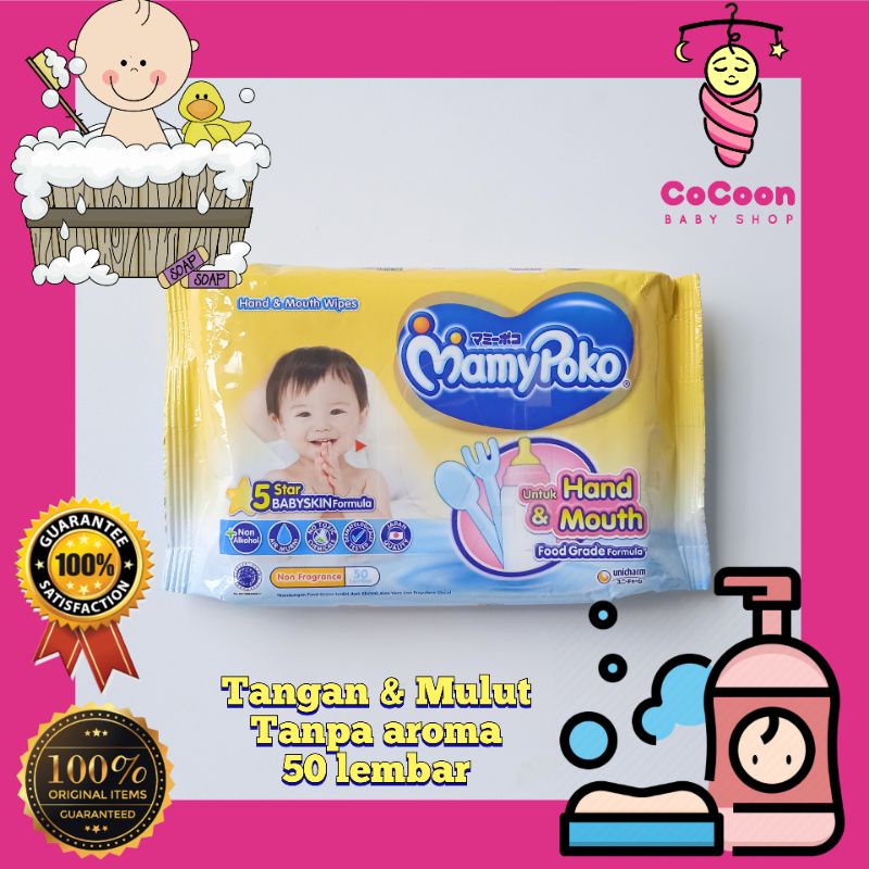 Tisu Basah Tangan Dan Mulut Bayi Mamypoko Hand &amp; Mouth Wipes Non Fragance Tanpa Bau 50 Lembar