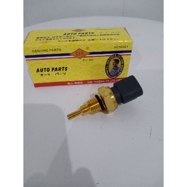 Sensor Switch Temperatur Avanza No Part S8320-01250