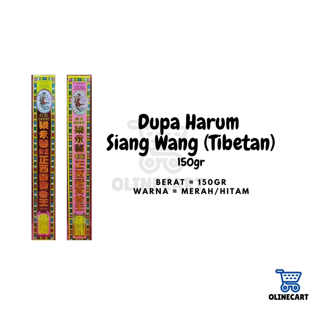 Dupa SiangWang Tibet isi 100batang 34cm (Hitam/Merah)