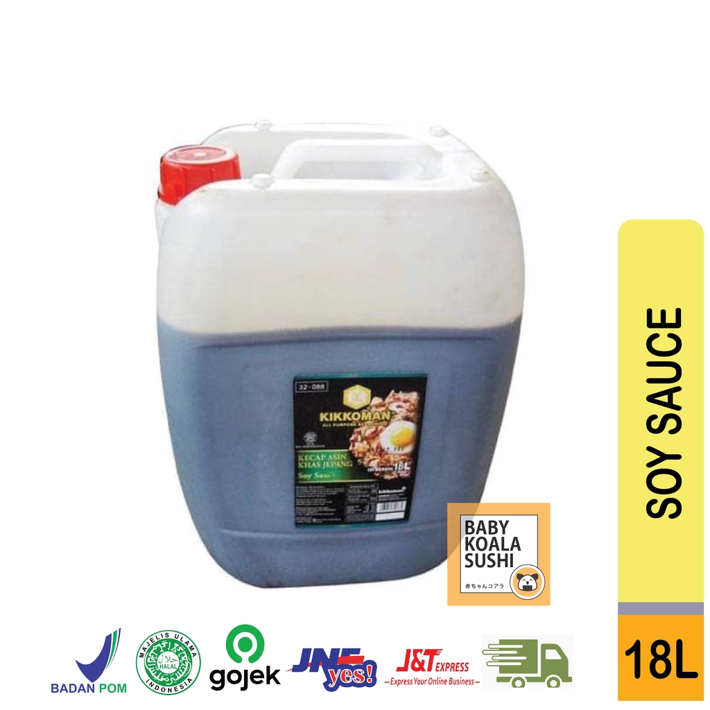 Kikkoman Shoyu 18 L Halal | All Purpose Seasoning | Kecap Asin Jepang