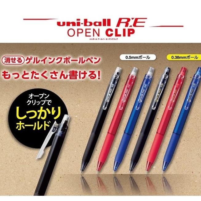 

[COD] PULPEN HANTU NEW UNIBALL RE OPEN CLIP URN-235 0.38 MM & 0.5MM TERJAMIN Kode 685