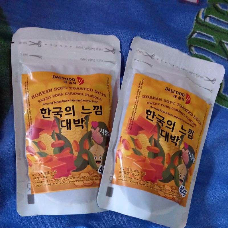 

SNACK SULTAN CAMILAN KACANG KOREA DAEFOOD - ALL VARIANT 40GRAM