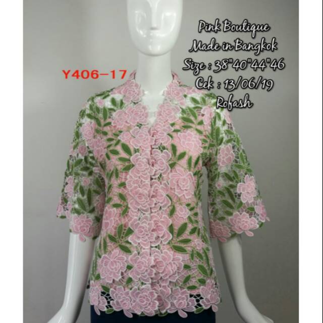 Koleksi super dari Pink Butik Bangkok, full brokat premium, limited edition