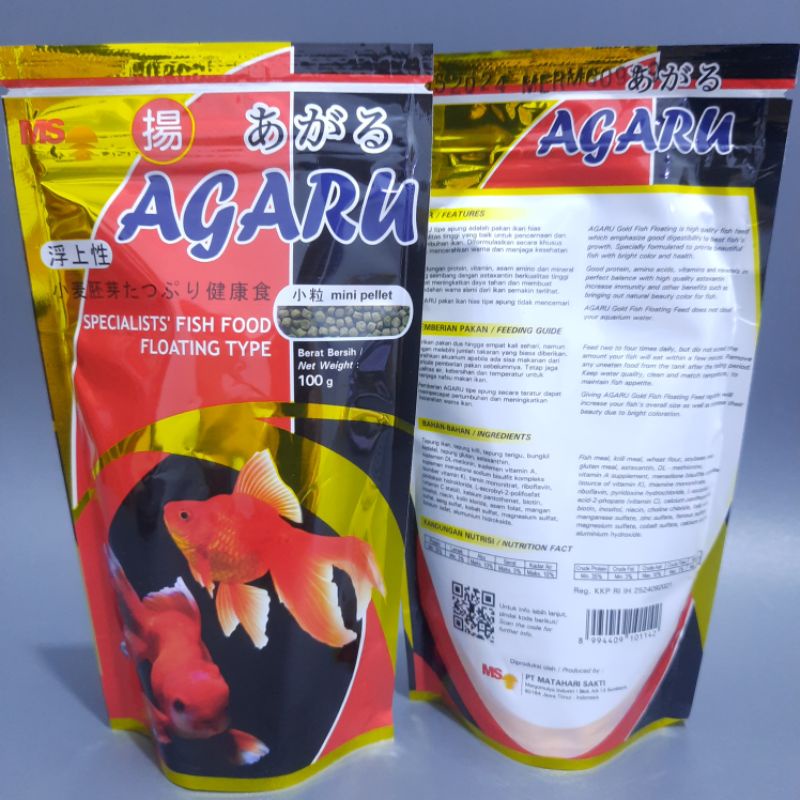 Pelet ikan Koki Agaru Goldfish 100g Type Floating &amp; Sinking bisa untuk semua jenis ikan