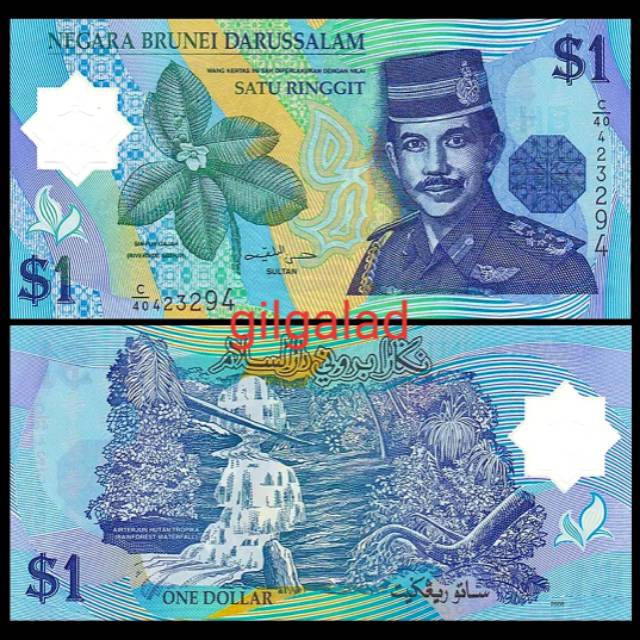 BRUNEI 1 RINGGIT 2008 POLYMER UANG ASING