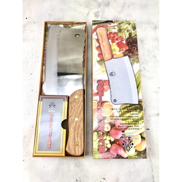 pisau besar 7inc kualitas bagus b215