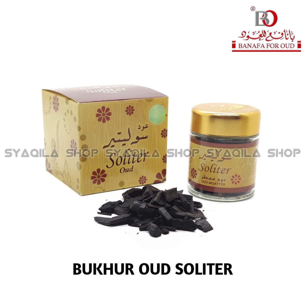 Bukhur Soliter Oud Buhur Kayu Bakhoor Dupa Arab Asli Banafa For Oud BO Bakhour Menyan Incense Burner Aromaterapi