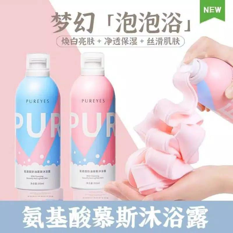 350ml Pureyes Amino Acid Cream Mousse Body Wash Mild Cleansing Beautify And Lighten Skin ORIGINAL
