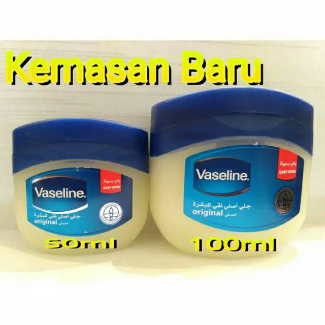 VASELINE PETROLEUM JELLY 50 ml