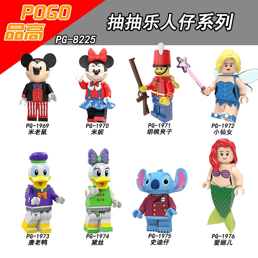 Disney Action Figure Karakter Kartun Disney Mickey Minnie Donald Daisy Nutcracker Mermaid Ariel Mini