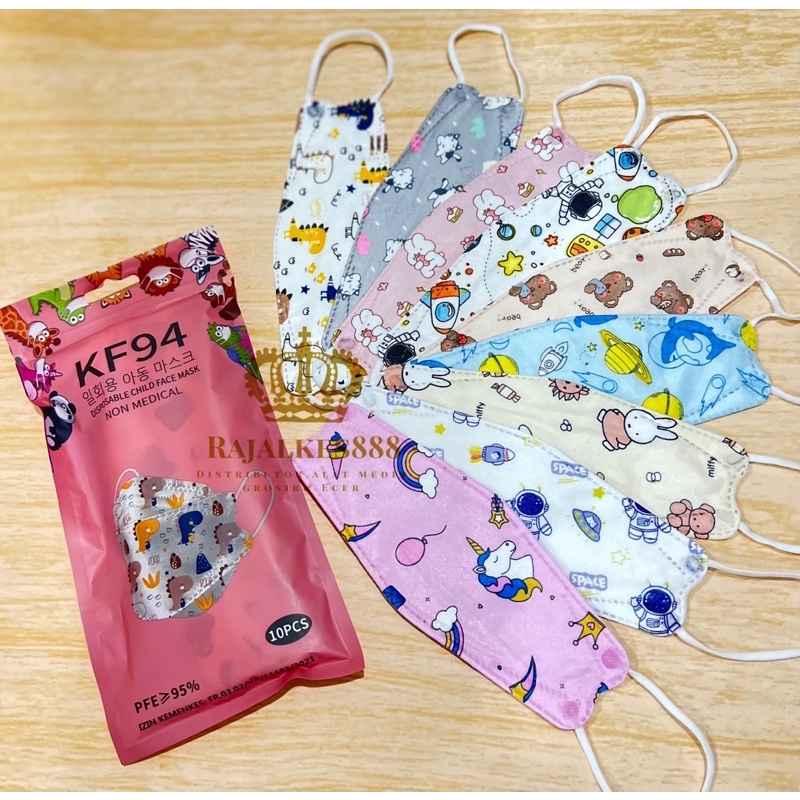 Masker Korea KF94 Anak/ Masker Anak/ KF94 Kids isi 10pc