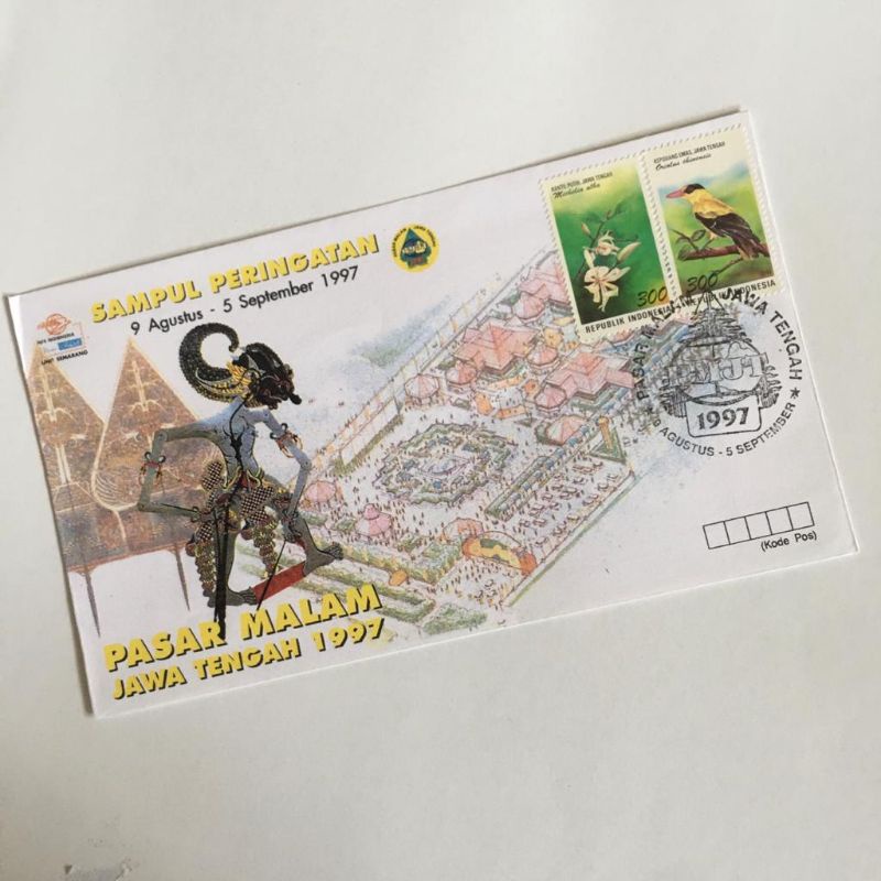 

Sampul Peringatan Pasar Malam Jawa Tengah 1997