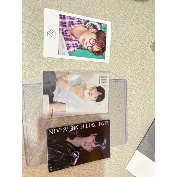 Photocard 2PM Must Chansung