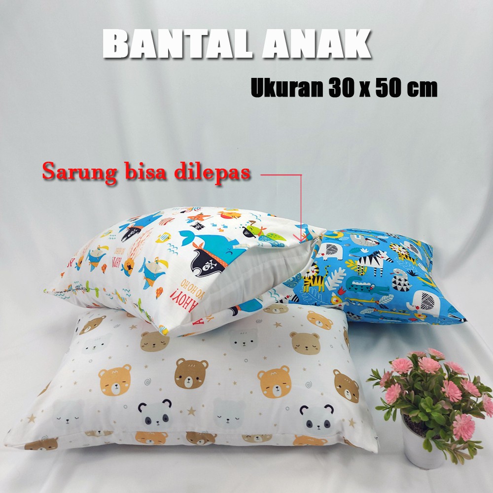 PAS ONLINE - BANTAL ANAK 30X50 CM