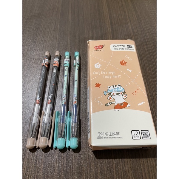 

Pen gel zhi xin 2776 dont lose hope study hard