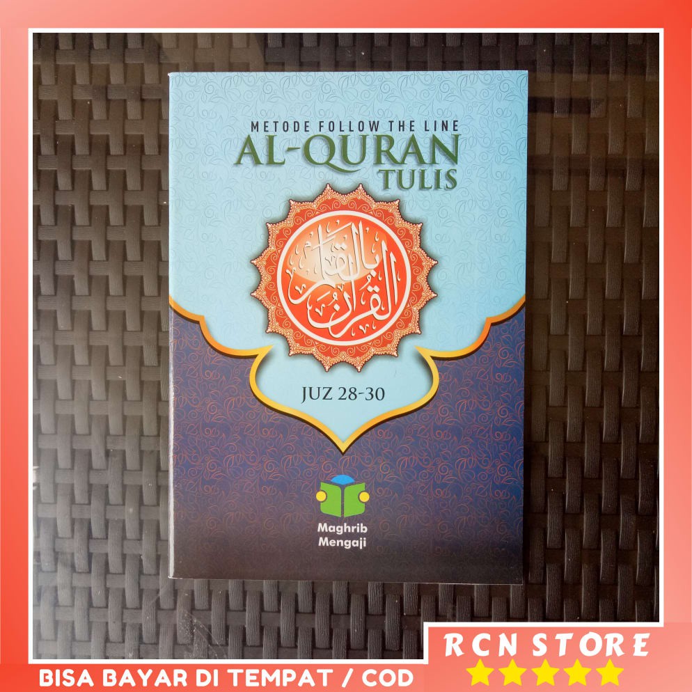 Jual Alquran Al Quran Tulis Buku Menulis Juz Amma Juz Juz