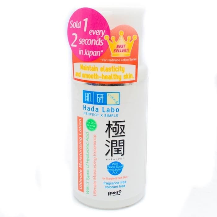 Hada Labo Gokujyun Ultimate Moisturizing Lotion 100ml Putih [ Strip