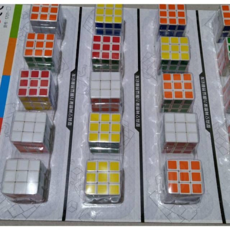 mainan rubik 3x3 murah / rubik 3 x 3 / rubik mini / rubik kecil / magic cube / mainan anak murah