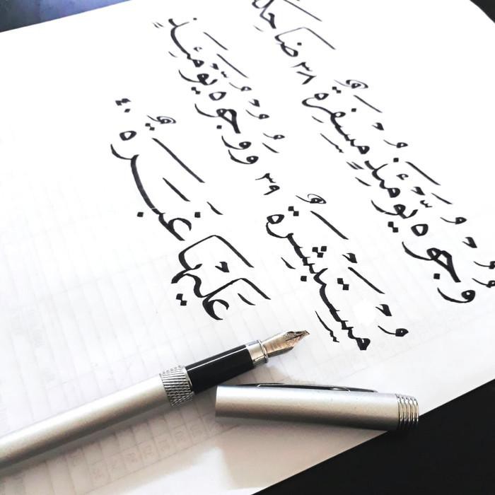 

Kaligrafi / Calligraphy Pen / Fountainpen / Fp / Pena / Kalam Khat / Iridium Pen Murah Meriah Ready