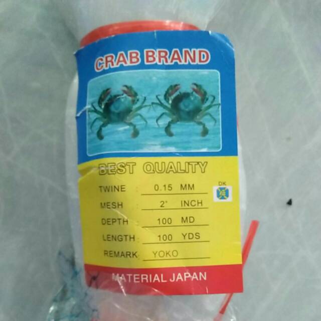 JARING BURUNG JARING PENGAMAN PADI DI SAWAH JARING IKAN  SENAR 0.15 LEBIH KUWAT PANJANG 90 M