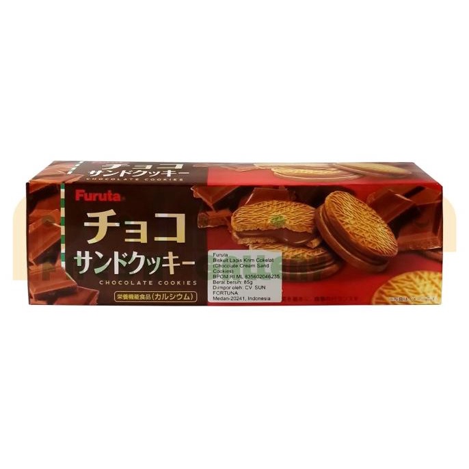 

hanya disini] Furuta Chocolate Cream Sand Cookies 85 Gr