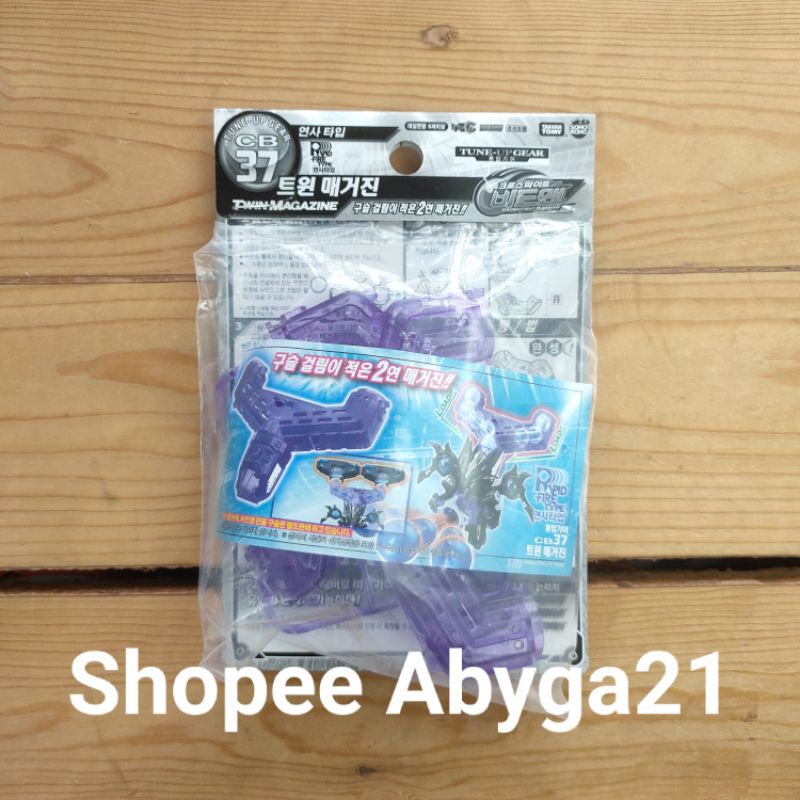 b-daman crossfight twin mag original takara tomy baru