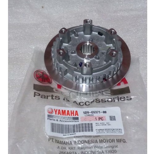 Rumah Kampas Kopling Vega ZR 2009-2010 Bosh Kepala Kopling Vega ZR 2009-2010