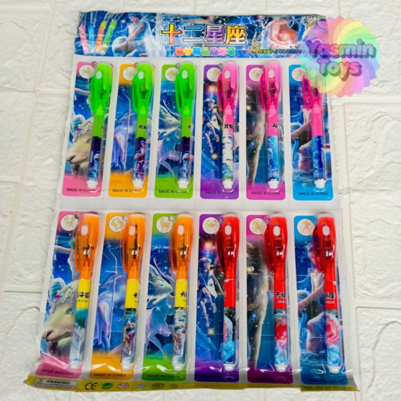 

12pcs Pulpen Contek Double Karakter Invisible Pen Murah warna warni