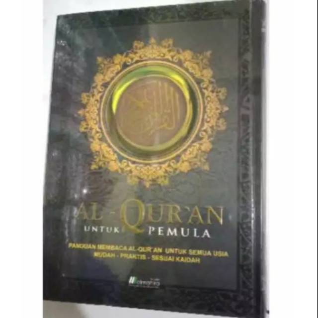 Jual AL QURAN UNTUK PEMULA | Shopee Indonesia