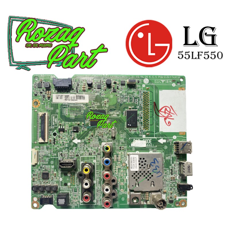 Mesin Mainboard Empeg Modul TV LG Type 55LF550 55LF 550