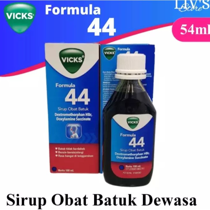 Vicks Formula 44 Dewasa 54ML sirup obat batuk vicks 44 vick 44 dewasa 54 ml 27ML 27 ML