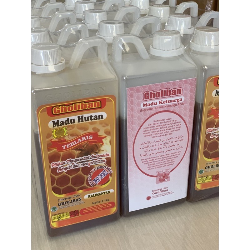 

Madu Hutan Kalimantan Gholiban 1kg with Hologram ORIGINAL (dgn Royal Jelly & Bee Pollen)