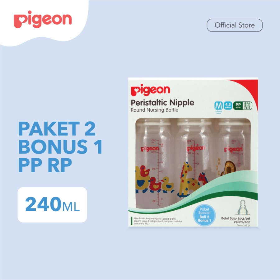 Pigeon Botol Susu PP RP 240ml Animal BUY 2 GET 1