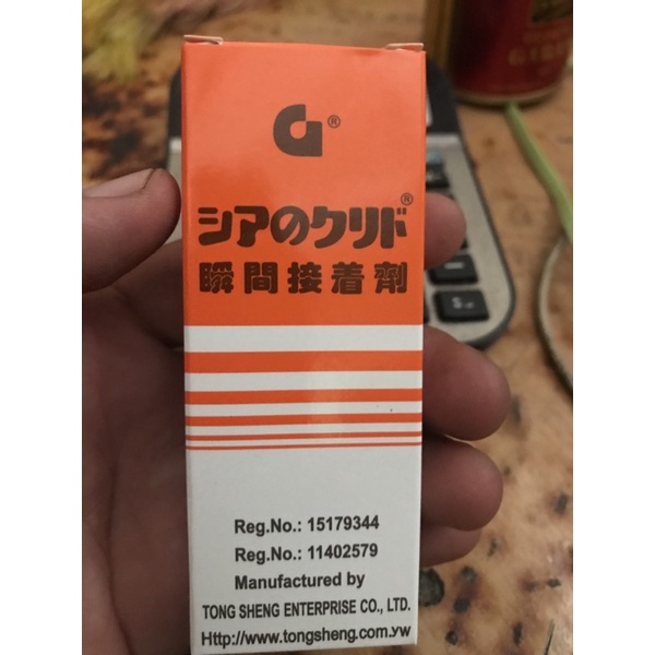 

lem korea