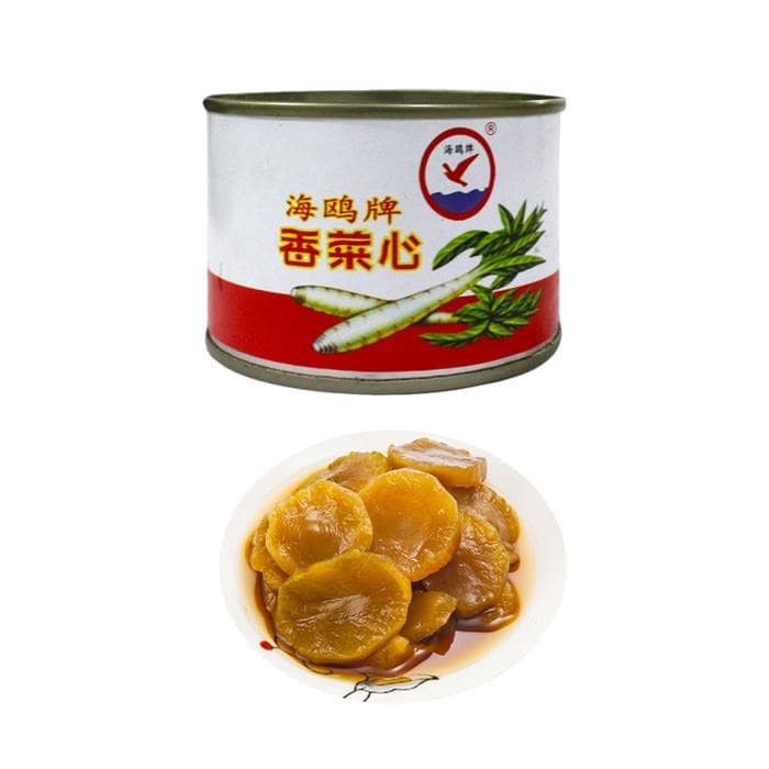 

Obral Murah Lettuce Acar Sawi Kaleng Red Boat Brand Pickled Lettuce (Mma-08)