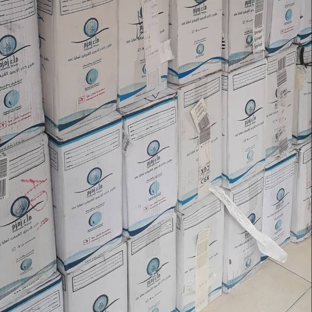 

Air zam2 asli 5 liter
