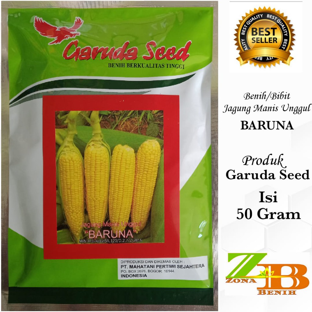  Bibit  Jagung  Manis  Unggul BARUNA Isi 50 Gram Benih 