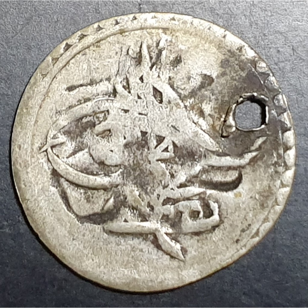 Koin Perak Kekaisaran Ottoman 1 Para 1805 Bekas