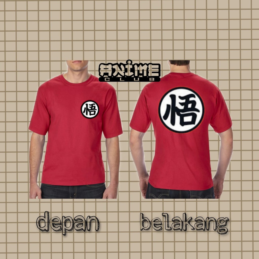 Baju Anime - Goku Logo (Dragon Ball)