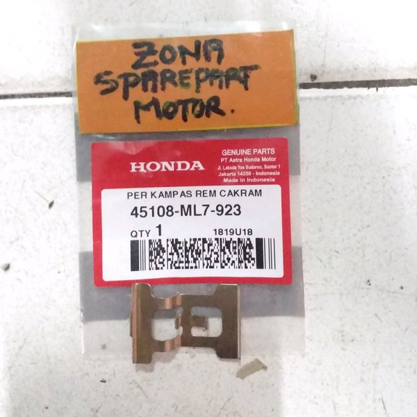 Plat Tahanan Kampas Per kampas Cakram Belakang CS1 Supra125 Tiger Revo 45108 ML7 AHM