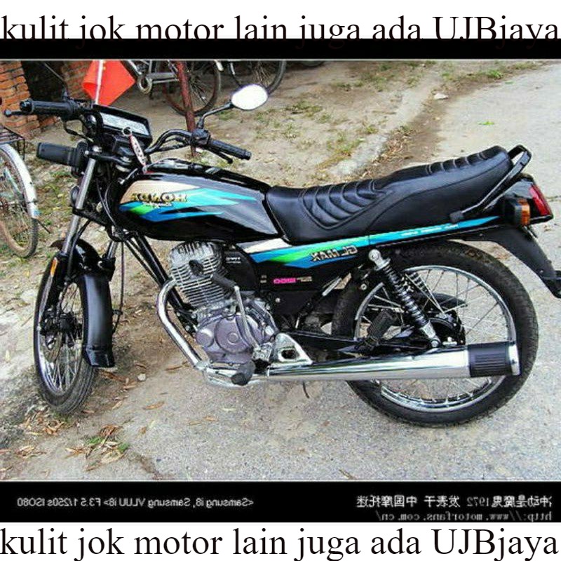 Sarung Jok Motor Gl Max / Pro BAHAN ORI Kulit Jok Motor Gl Max / Pro K5