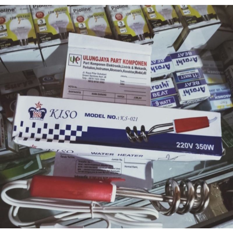elemen pemanas air water heater 350w