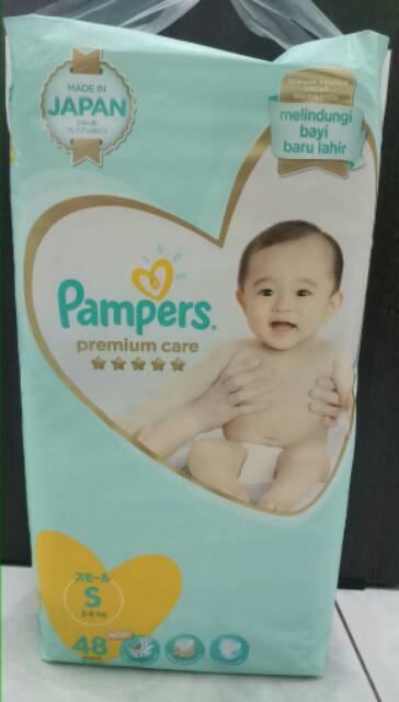 Pampers premium care NB52 , S32 , S48 