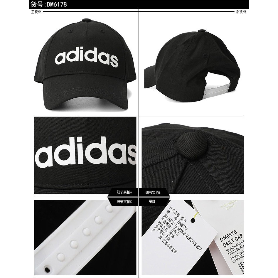 dm6178 adidas