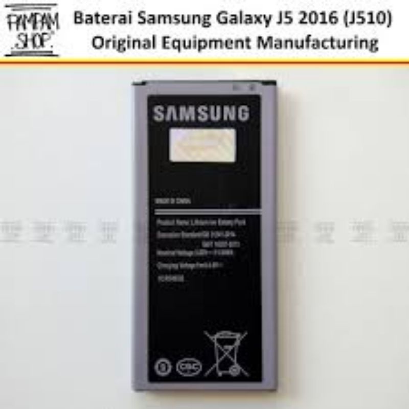 batrai Samsung j5 2016