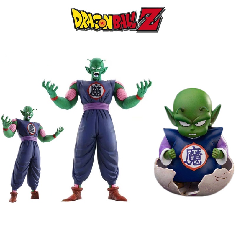 Action Figure Anime Dragon Ball Piccolo Mysterious Great Adventure EX King Bahan PVC Ukuran 26cm Untuk Koleksi