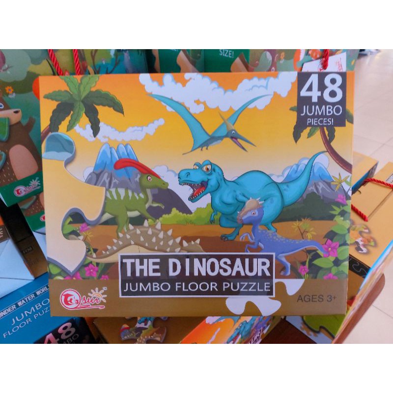 The Dinosaur Jumbo Floor Puzzle