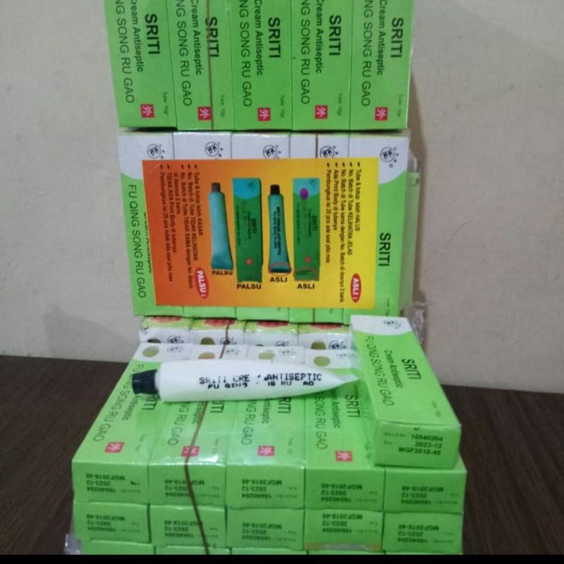 Salep SRITI Antiseptic original HOLOGRAM EMAS / Salap walet gatal