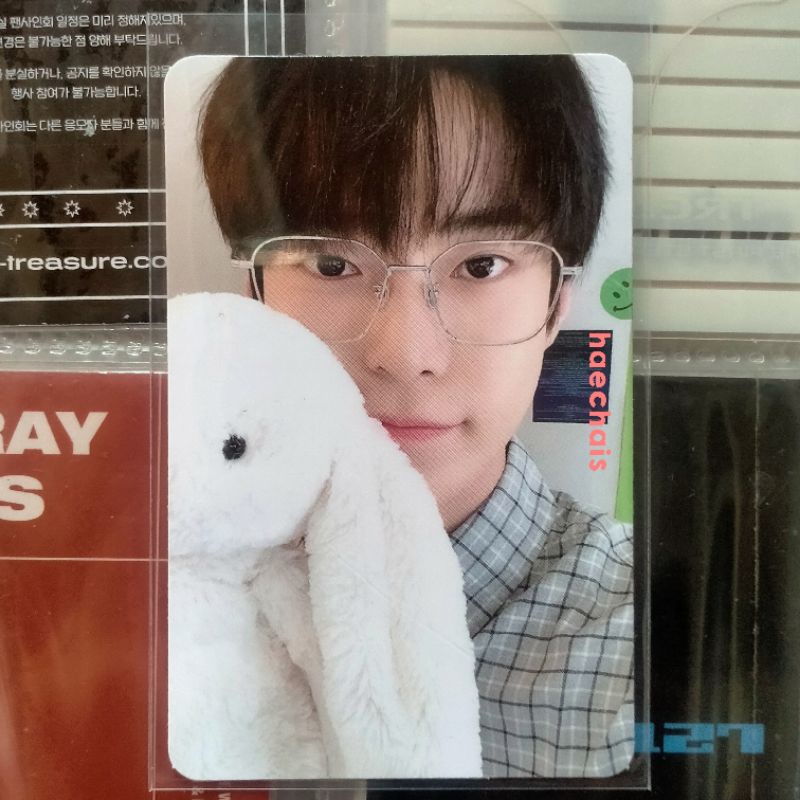 photocard doyoung day ver photopack ncit 127